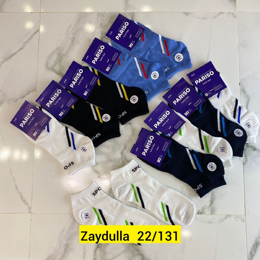Носки для мужчин, хлопок купить в Интернет-магазине Садовод База - цена 350 руб Садовод интернет-каталог