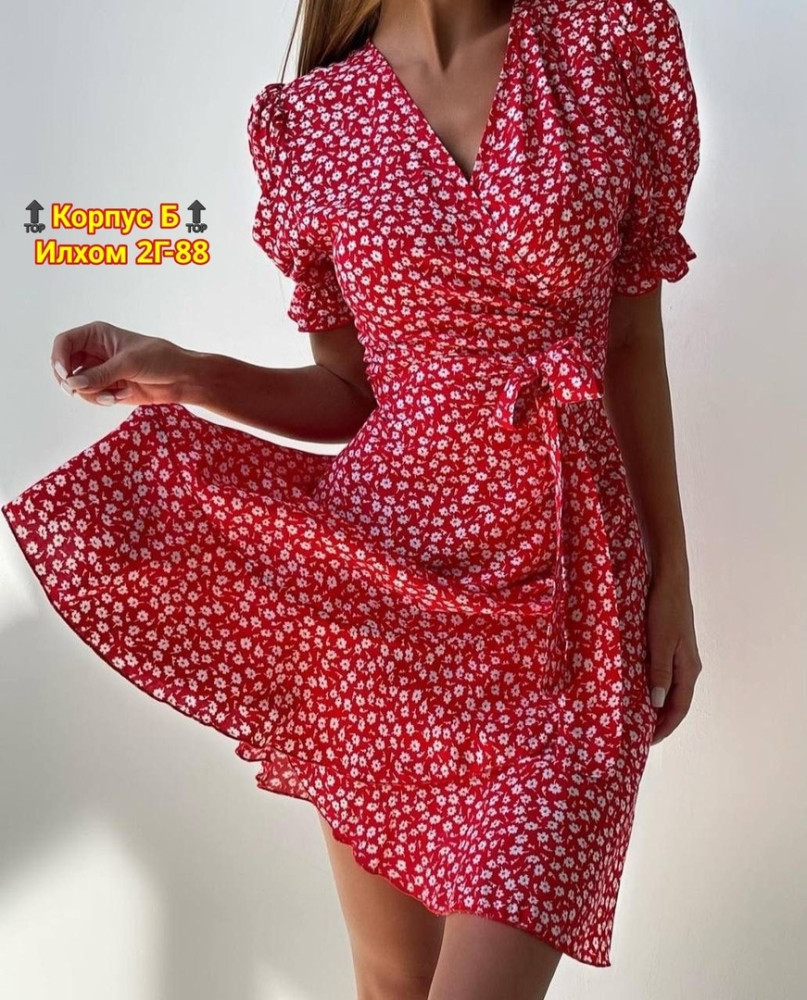 Платье красное купить в Интернет-магазине Садовод База - цена 799 руб Садовод интернет-каталог
