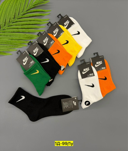 Носки САДОВОД официальный интернет-каталог