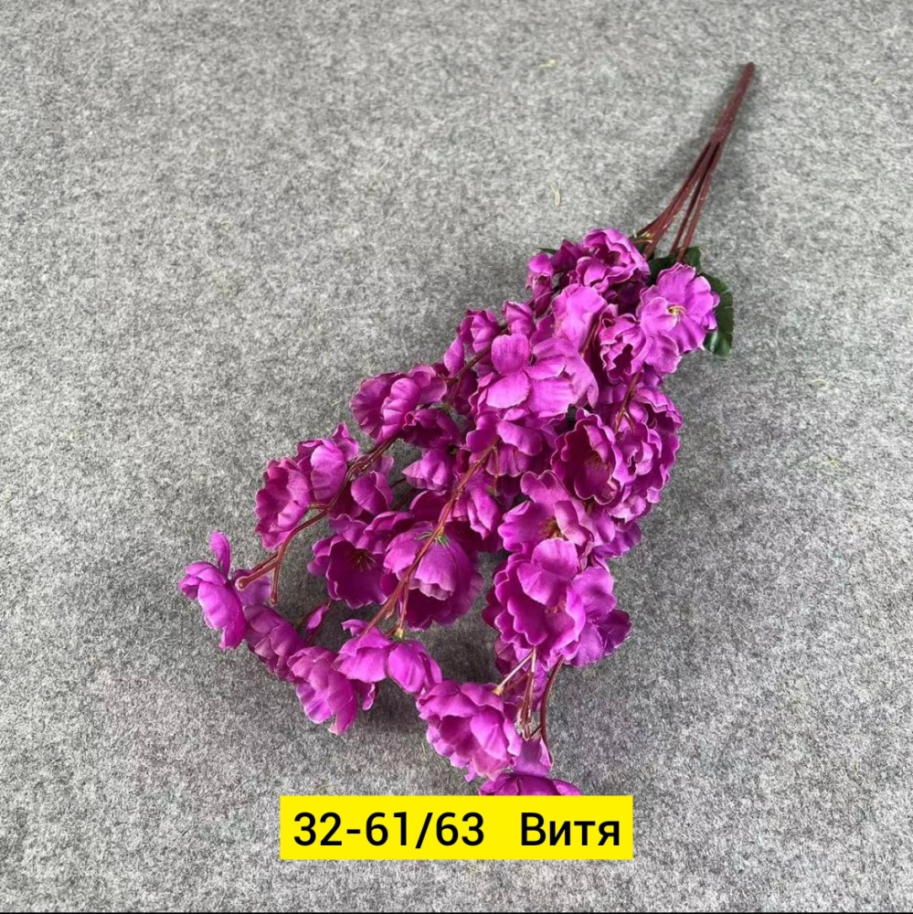 Искусственные цветы купить в Интернет-магазине Садовод База - цена 1300 руб Садовод интернет-каталог