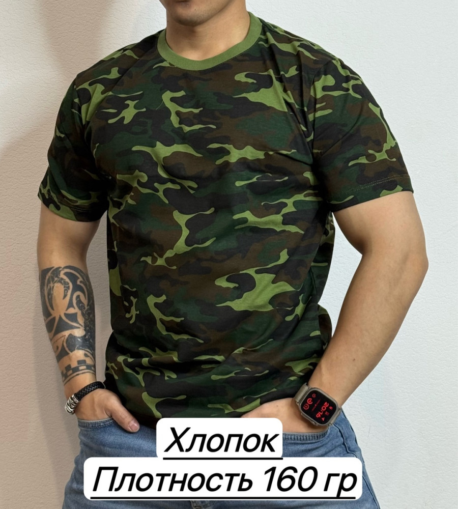 Футболка для мужчин, хлопок купить в Интернет-магазине Садовод База - цена 300 руб Садовод интернет-каталог