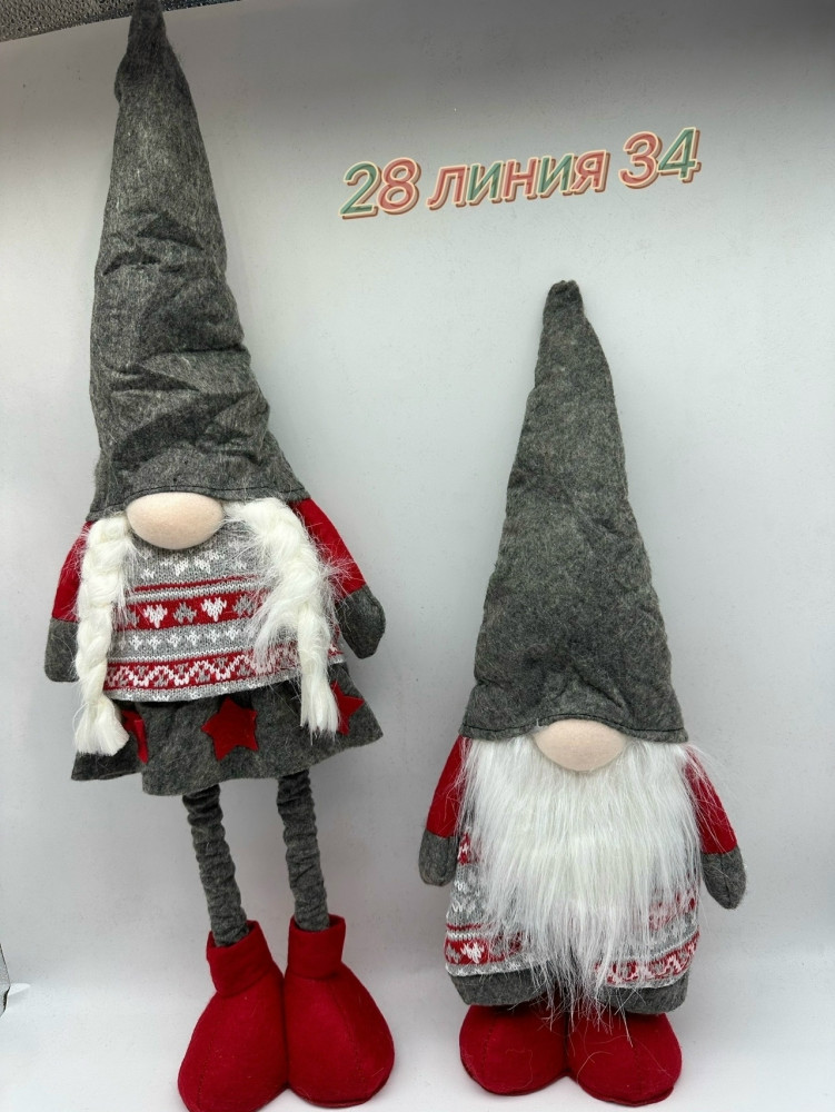 новогодник игрушки купить в Интернет-магазине Садовод База - цена 450 руб Садовод интернет-каталог