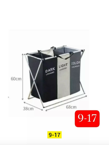 Корзина для белья САДОВОД официальный интернет-каталог