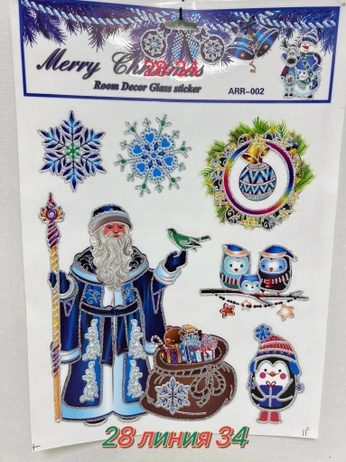 Новогодние наклейки на окна САДОВОД официальный интернет-каталог
