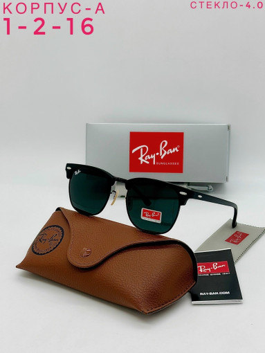 комплект САДОВОД официальный интернет-каталог