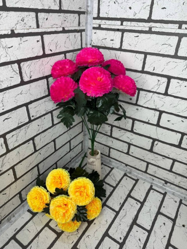 Искусственные цветы САДОВОД официальный интернет-каталог