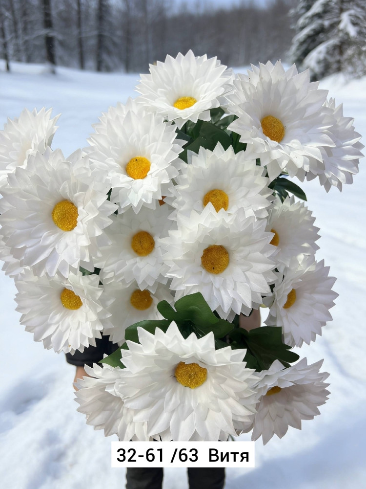 Искусственные цветы купить в Интернет-магазине Садовод База - цена 1800 руб Садовод интернет-каталог