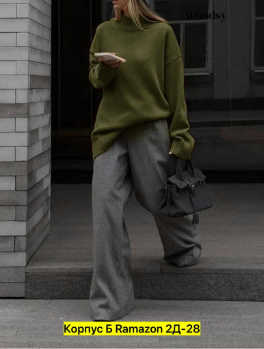 Свитер САДОВОД официальный интернет-каталог