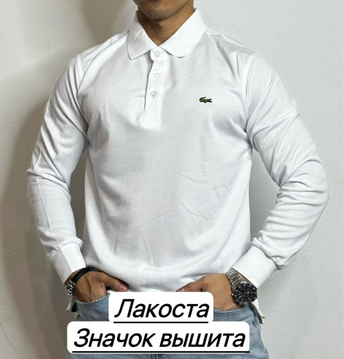 Футболка для мужчин, хлопок САДОВОД официальный интернет-каталог