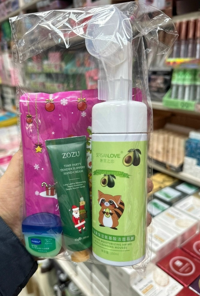 Подарочные наборы косметики купить в Интернет-магазине Садовод База - цена 150 руб Садовод интернет-каталог