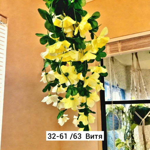 Искусственные цветы, ткань САДОВОД официальный интернет-каталог