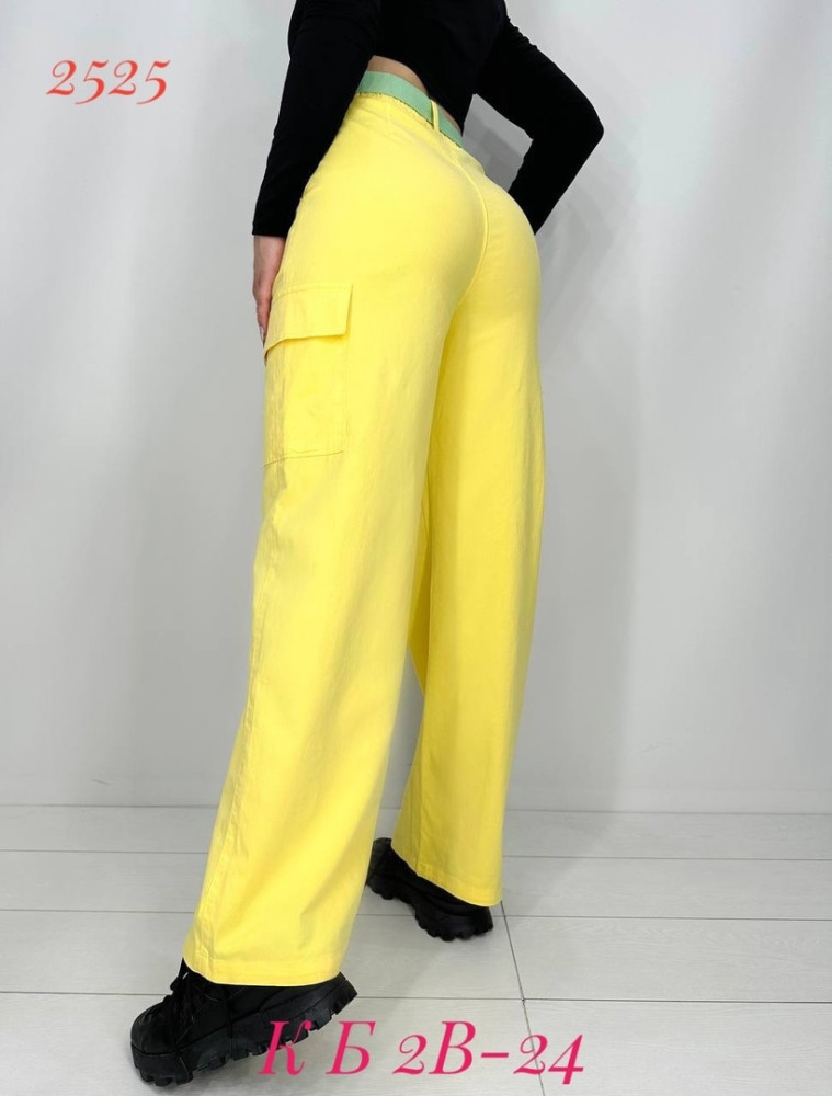 джинсы желтые купить в Интернет-магазине Садовод База - цена 400 руб Садовод интернет-каталог