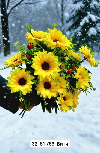 Искусственные цветы, ткань САДОВОД официальный интернет-каталог