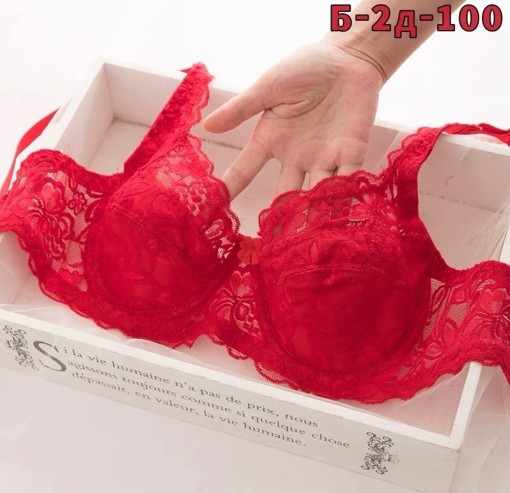 Бюстгальтер САДОВОД официальный интернет-каталог