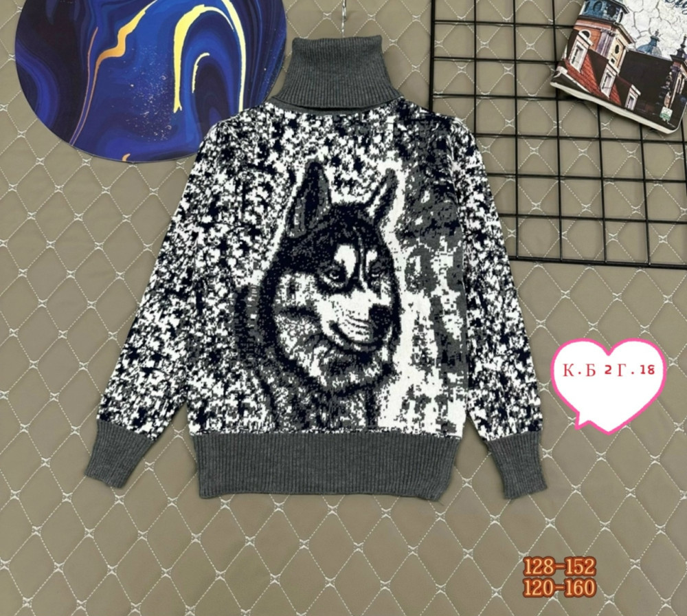 Свитер серый