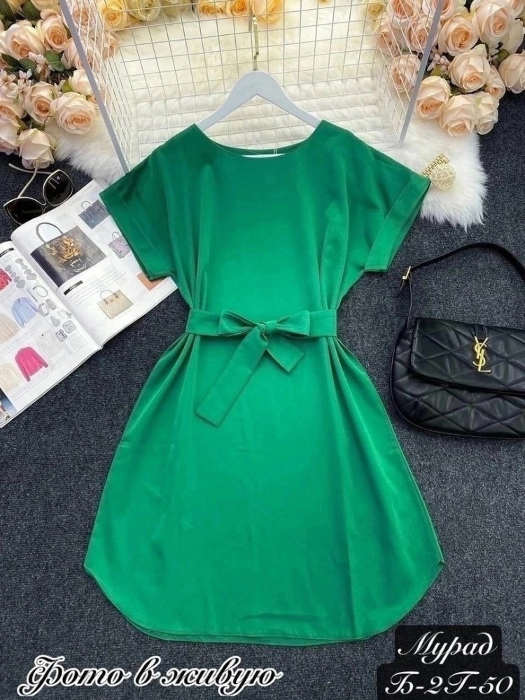Ултра-стильная платья купить в Интернет-магазине Садовод База - цена 300 руб Садовод интернет-каталог