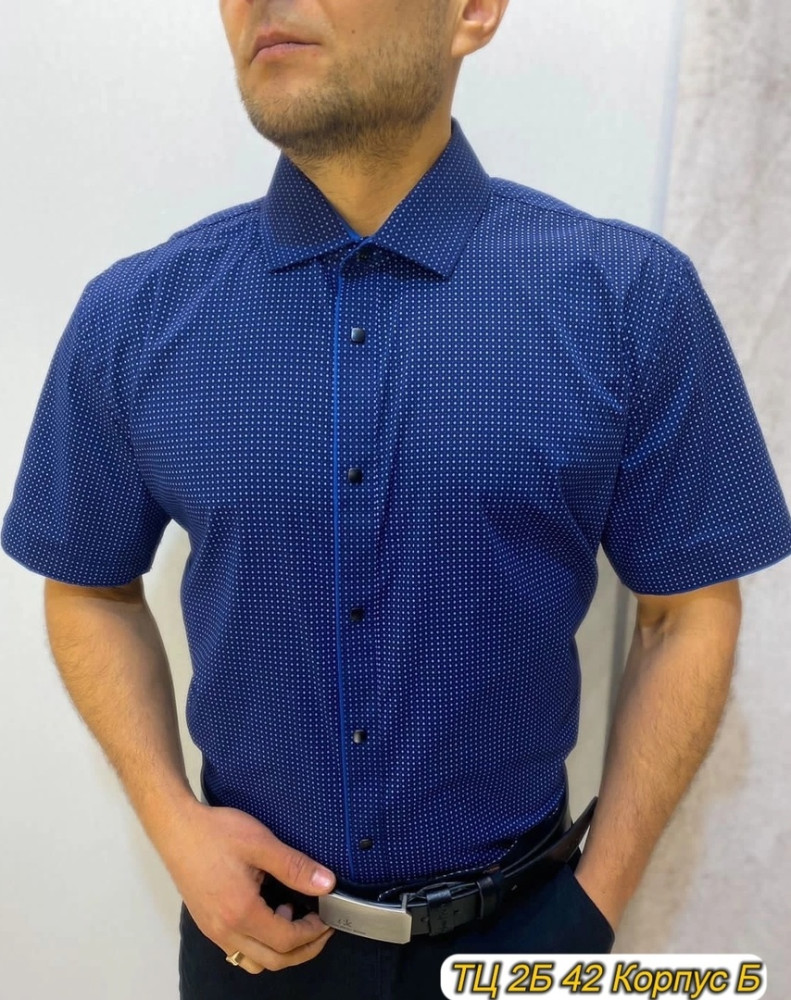 Мужская рубашка синяя купить в Интернет-магазине Садовод База - цена 1000 руб Садовод интернет-каталог