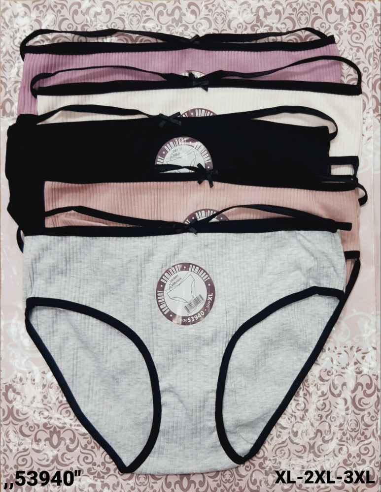 Трусы купить в Интернет-магазине Садовод База - цена 1300 руб Садовод интернет-каталог