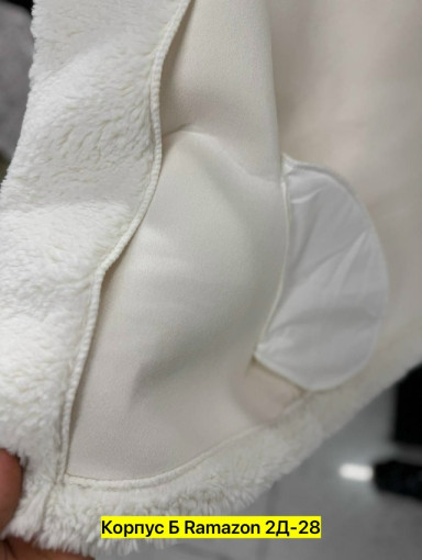 Дубленка, барашка САДОВОД официальный интернет-каталог