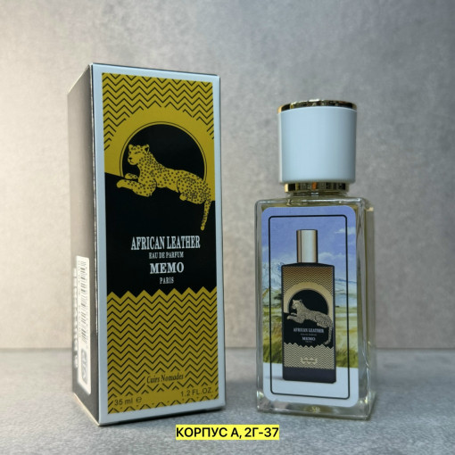 Парфюм САДОВОД официальный интернет-каталог