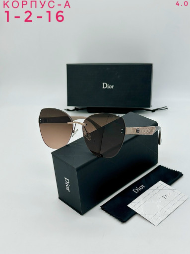 очки САДОВОД официальный интернет-каталог