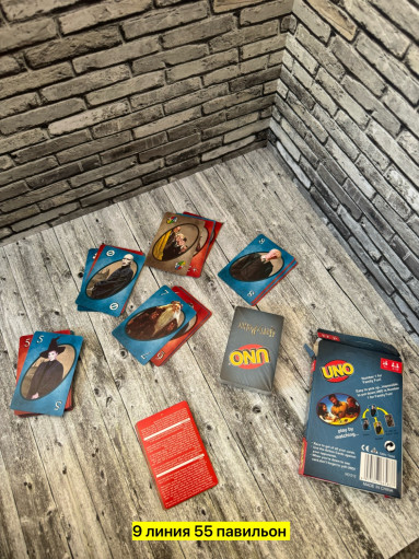 настольная игра САДОВОД официальный интернет-каталог