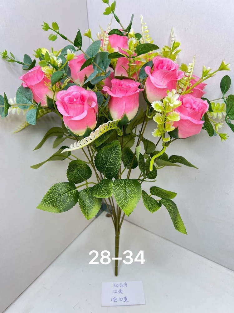 Искусственные цветы купить в Интернет-магазине Садовод База - цена 1600 руб Садовод интернет-каталог