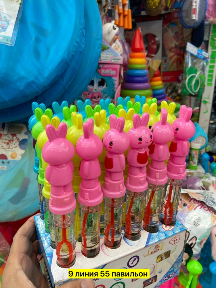 мыльные пузыри купить в Интернет-магазине Садовод База - цена 30 руб Садовод интернет-каталог