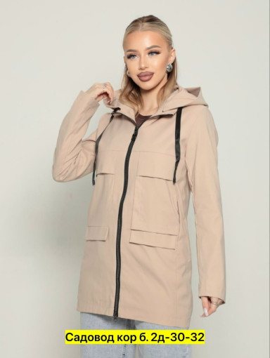 Ветровка, полиэстер САДОВОД официальный интернет-каталог