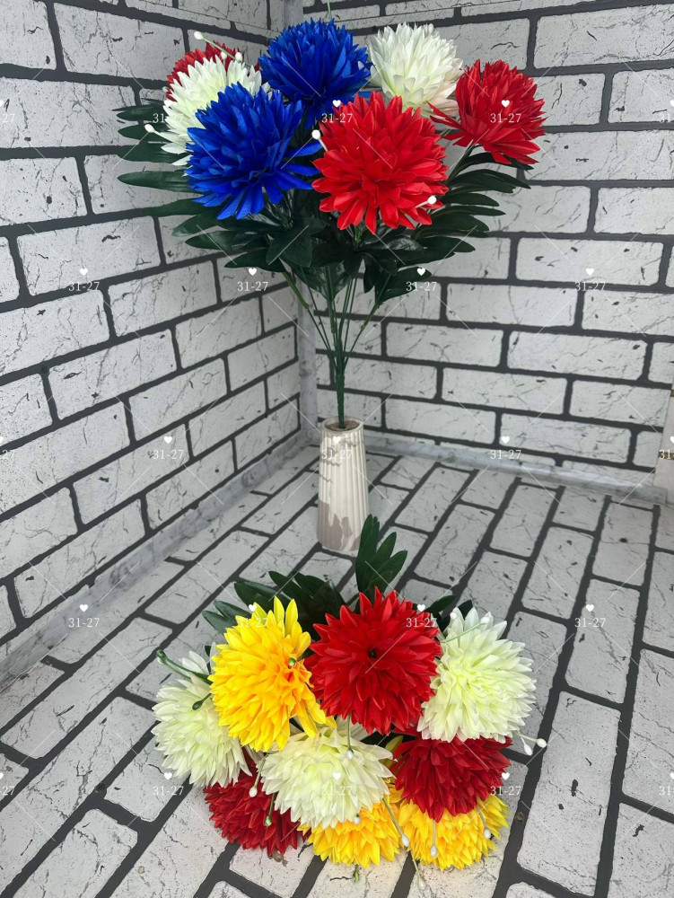 Искусственные цветы купить в Интернет-магазине Садовод База - цена 2400 руб Садовод интернет-каталог