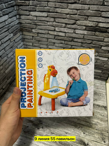 Детский проектор для рисования САДОВОД официальный интернет-каталог