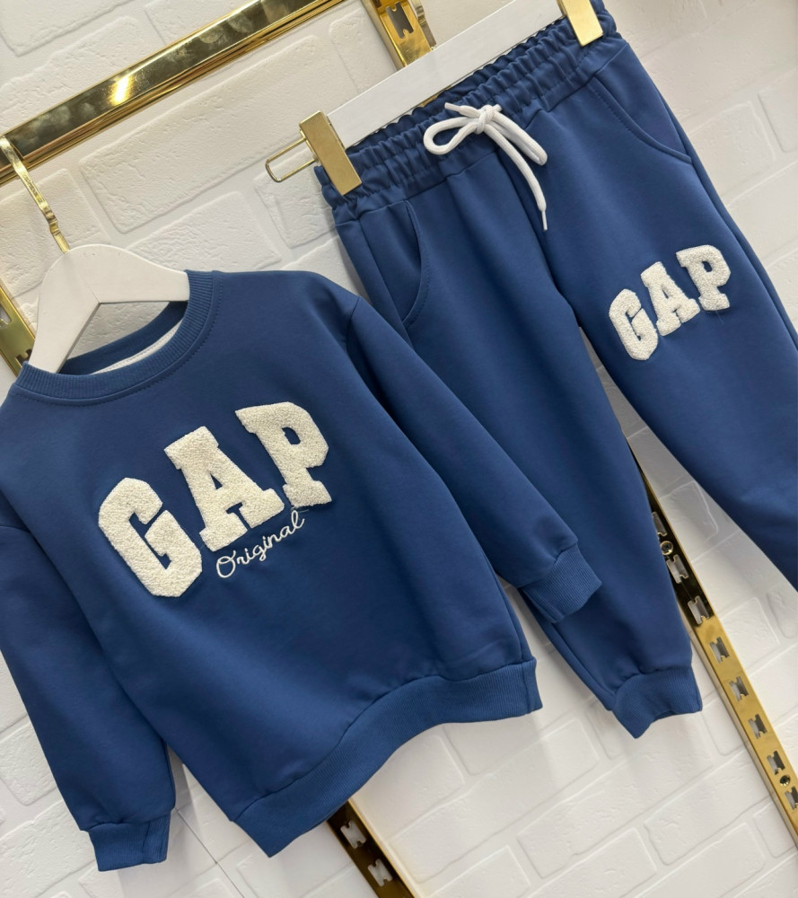 Детский костюм синий купить в Интернет-магазине Садовод База - цена 1250 руб Садовод интернет-каталог