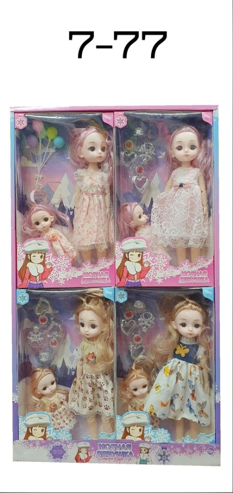 кукла купить в Интернет-магазине Садовод База - цена 400 руб Садовод интернет-каталог
