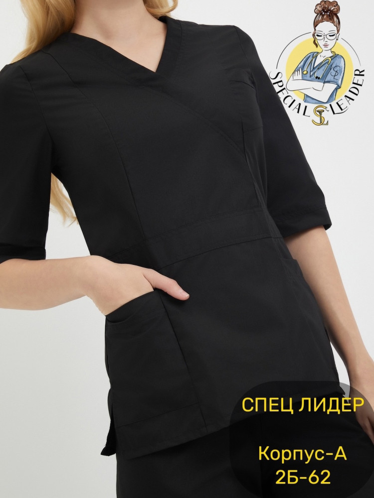 ⚕️️Костюм «Хирург»☑️ХЛОПОК-п/э купить в Интернет-магазине Садовод База - цена 690 руб Садовод интернет-каталог