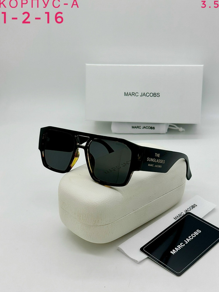 комплект черный купить в Интернет-магазине Садовод База - цена 700 руб Садовод интернет-каталог