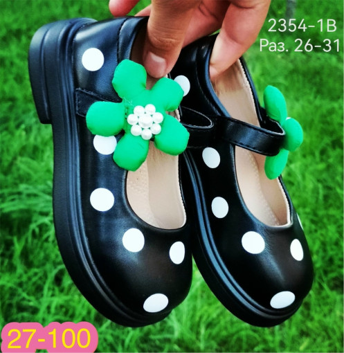 туфли САДОВОД официальный интернет-каталог