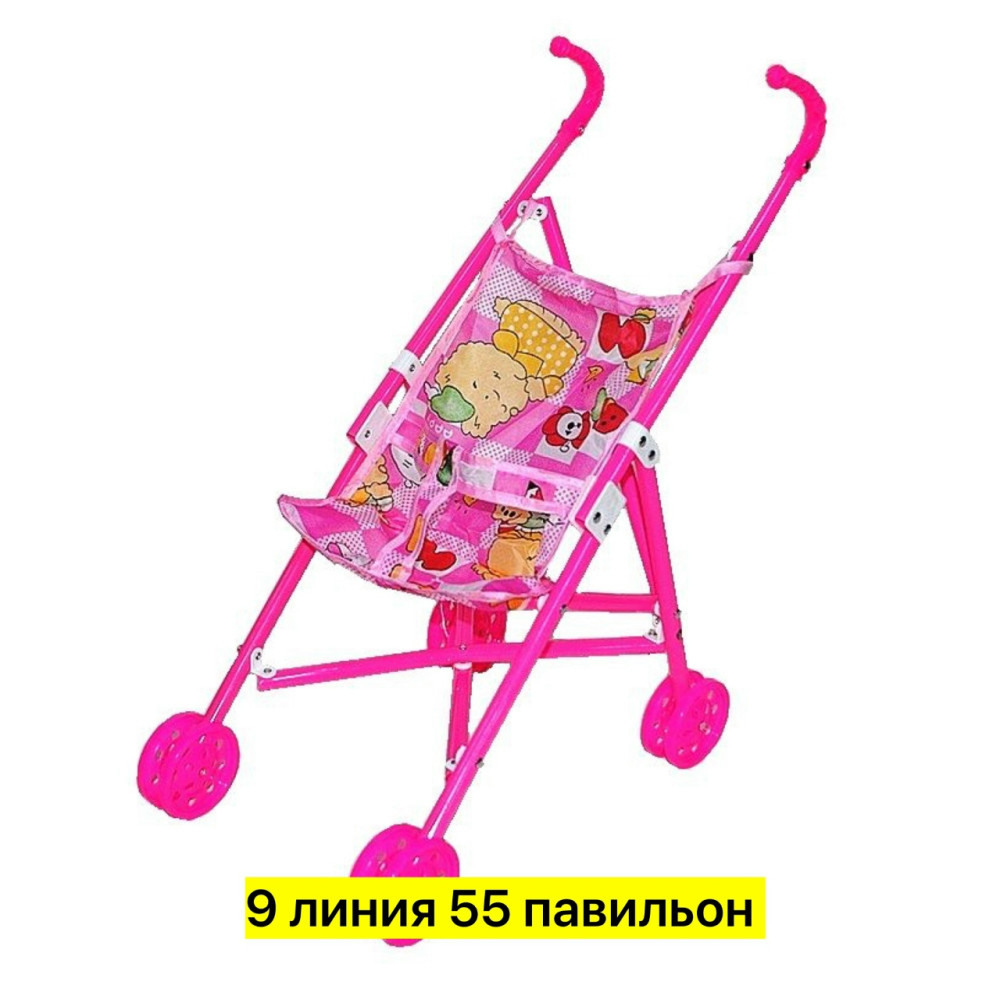 Коляска-трость купить в Интернет-магазине Садовод База - цена 350 руб Садовод интернет-каталог