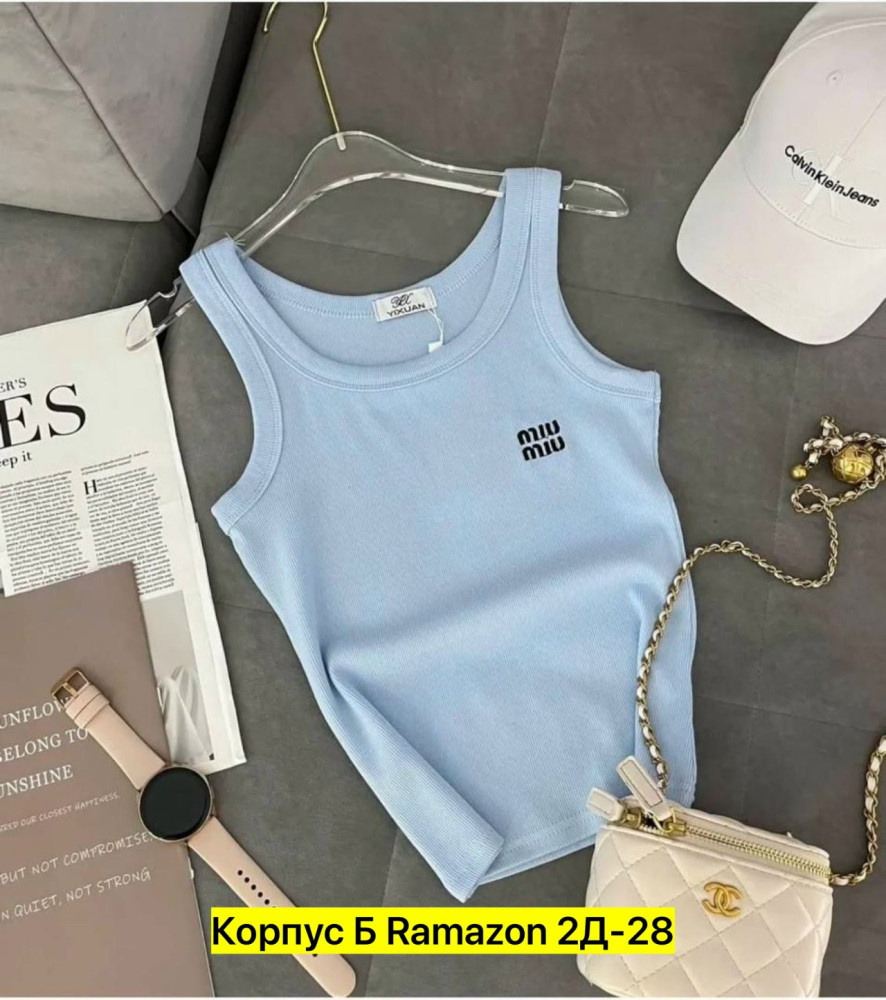 Женская майка голубая