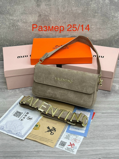 Женская сумка САДОВОД официальный интернет-каталог