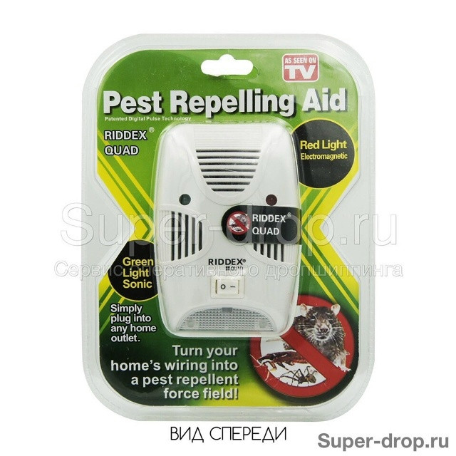 Электромагнитный и звуковой отпугиватель купить в Интернет-магазине Садовод База - цена 100 руб Садовод интернет-каталог