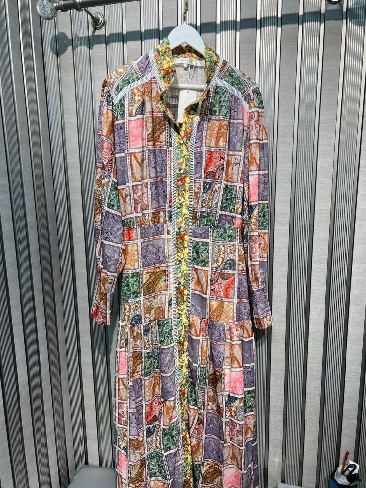 Платье разноцветныйое купить в Интернет-магазине Садовод База - цена 6500 руб Садовод интернет-каталог