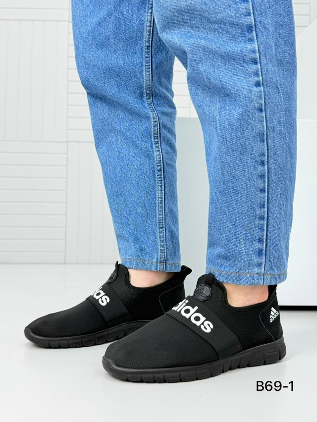 Кроссовки черные