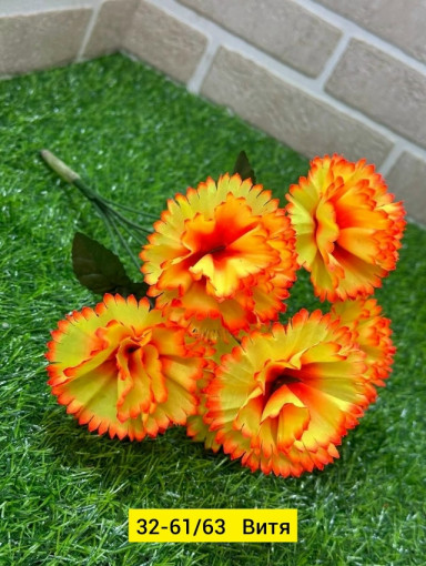 Искусственные цветы САДОВОД официальный интернет-каталог