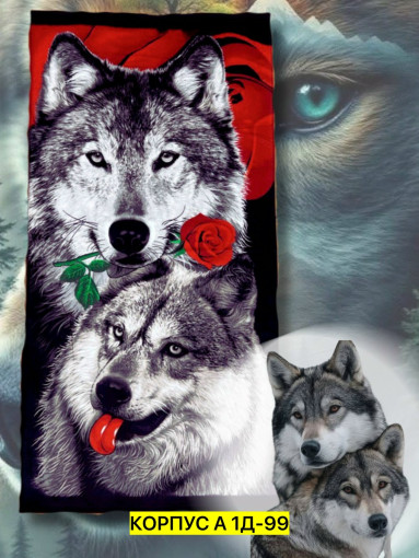 Полотенце САДОВОД официальный интернет-каталог