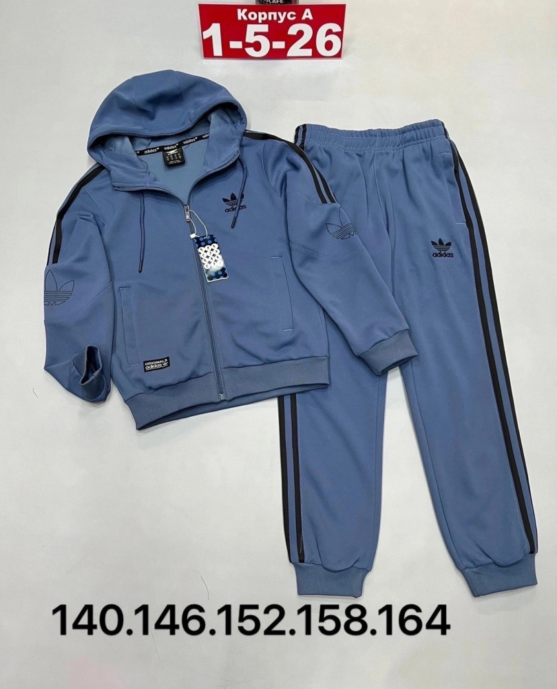 Детский костюм синий купить в Интернет-магазине Садовод База - цена 1600 руб Садовод интернет-каталог
