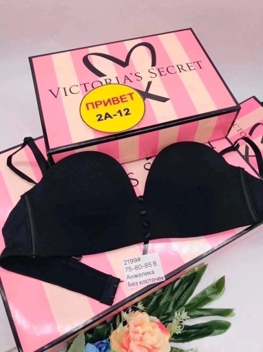 Бюстгальтер САДОВОД официальный интернет-каталог