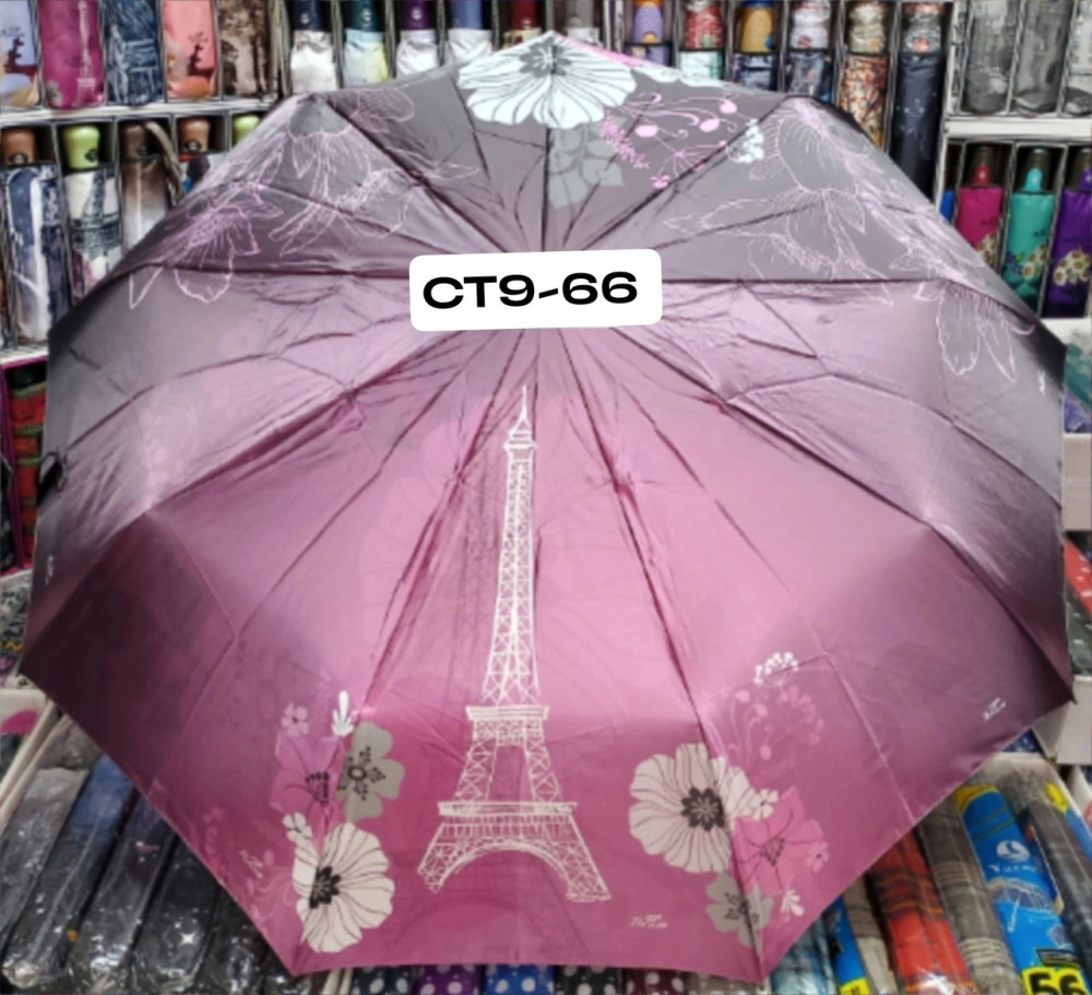 зонт купить в Интернет-магазине Садовод База - цена 800 руб Садовод интернет-каталог