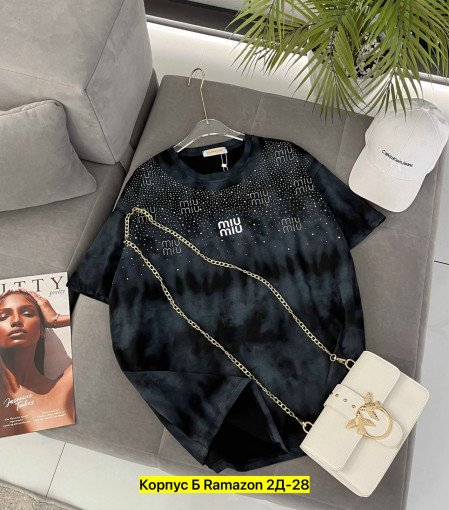 Футболка САДОВОД официальный интернет-каталог