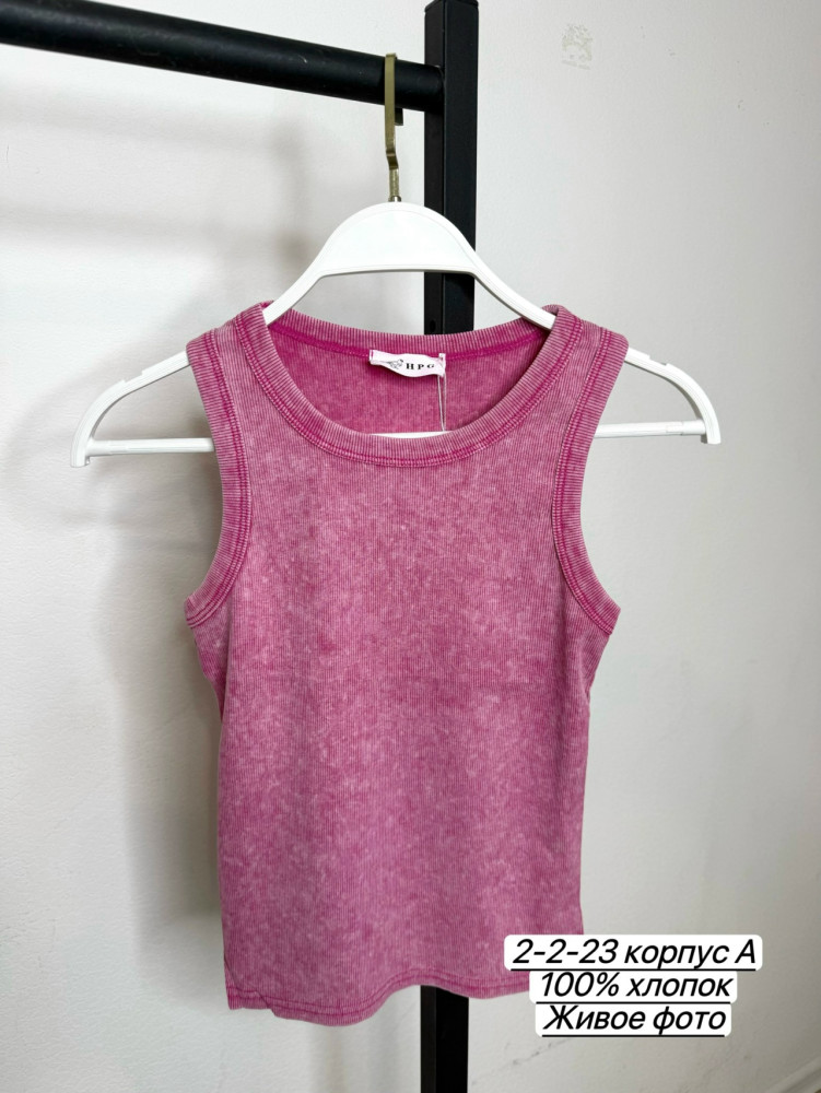 Топик, хлопок купить в Интернет-магазине Садовод База - цена 350 руб Садовод интернет-каталог