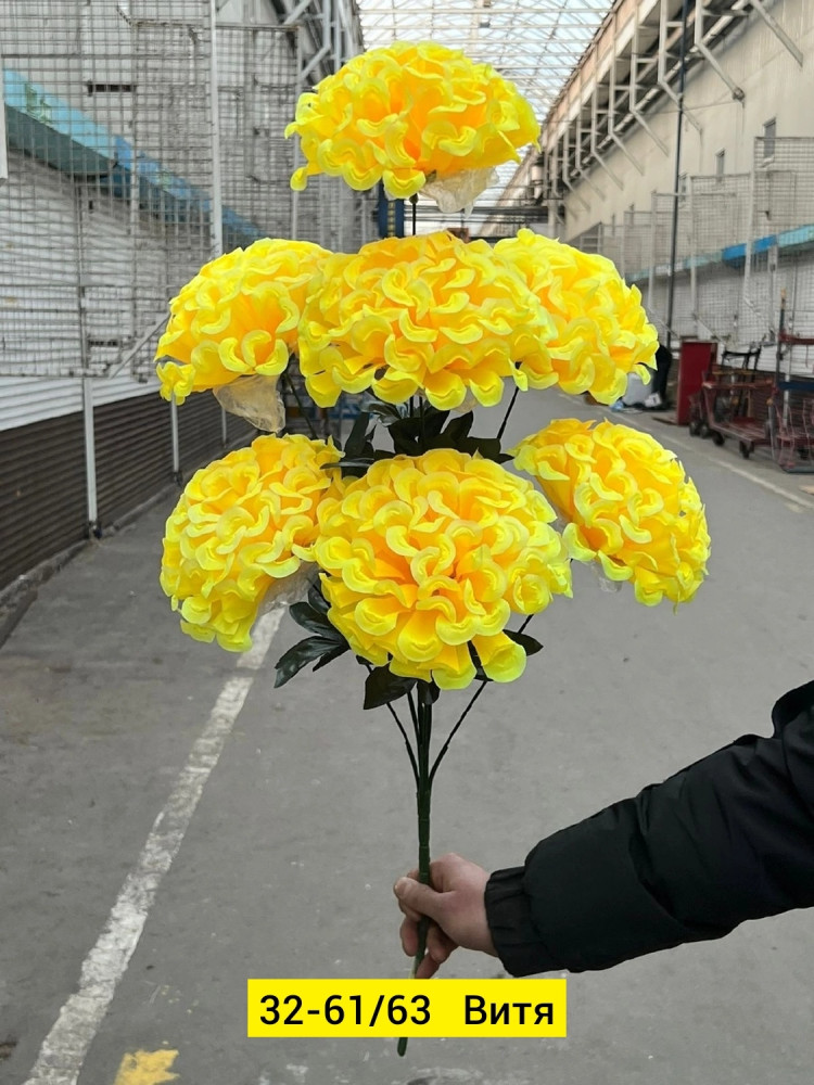 Искусственные цветы, ткань купить в Интернет-магазине Садовод База - цена 3200 руб Садовод интернет-каталог